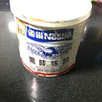 奶香玉米烙#妙搭新食尚#的做法步骤5