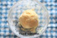 玉米盅蒸菜的做法步骤11
