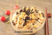 打卤面的做法步骤19