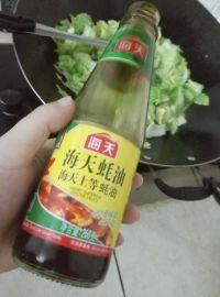 蚝油炒白菜的做法步骤5