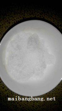可可海绵蛋糕的做法步骤2