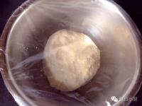 红糖馒头的做法步骤1