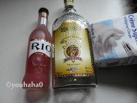 红粉佳人鸡尾酒的做法步骤1